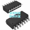 Equipo de Belleza, Equipo de Arte para Uñas, Fabricante de Desarrollo de Software y Hardware, Placa de Control al por Mayor, Módulo Microcontrolador, Placa de Circuito, Programable