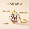 Reloj de Bolsillo de Caballo Pintado Color Oro, Reloj de Bolsillo Clásico Nostálgico con Patrón, Se Puede Imprimir para Regalo, Reloj de Cuarzo para Hombres y Mujeres, Venta al por Mayor de Fábrica