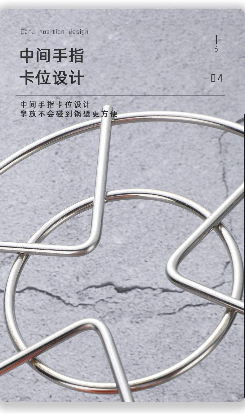 蒸架_06.jpg