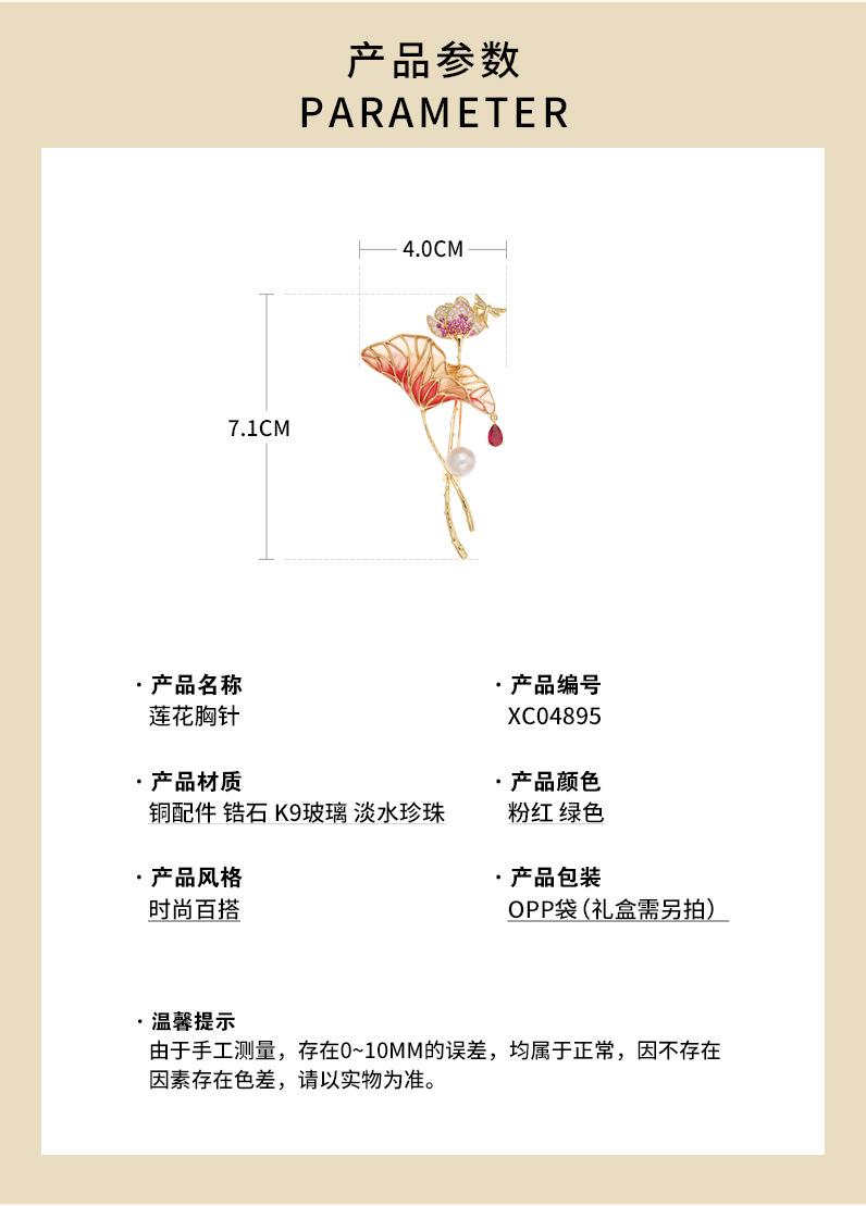 详情页_03.jpg
