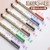 Caneta pincel clássica estilo chinês com ponta macia para estudantes, material de papelaria para prática de caligrafia, caneta colorida para journaling, caneta especializada para contorno artístico e decorativa