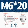 Acero Inoxidable 304 Tornillo de Carruaje de Cabeza Grande Cabeza Redonda Cuello Cuadrado Estante Cabeza Plana Semi-Cuadrado Mm6M8M10M12