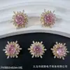 Pulseira/Colar de Zircônia Coração Rosa Corte Milênio 18K com Fecho de Floco de Neve para Montagem DIY