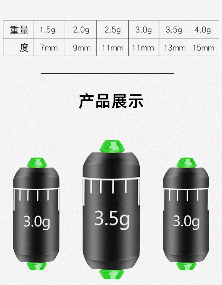 详情_07.jpg