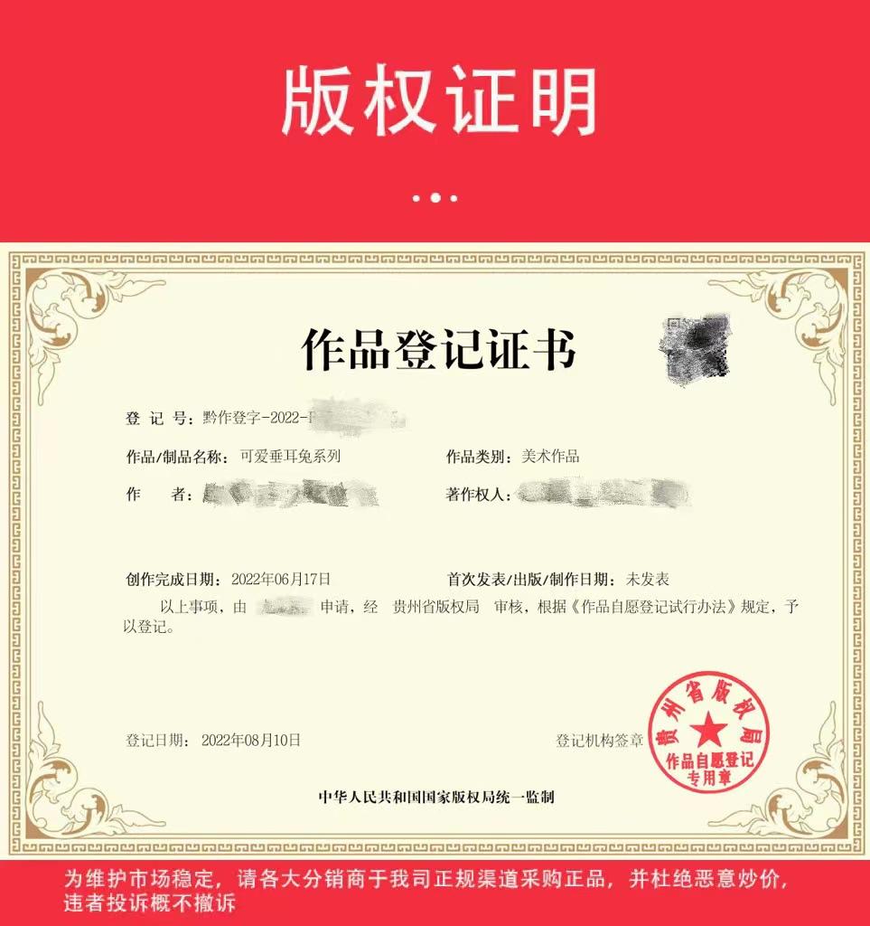 微信图片_20220811182125