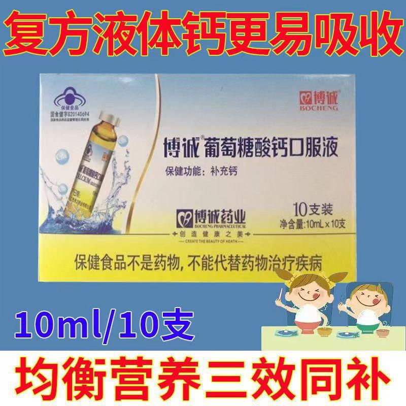 微信图片_20230519011526