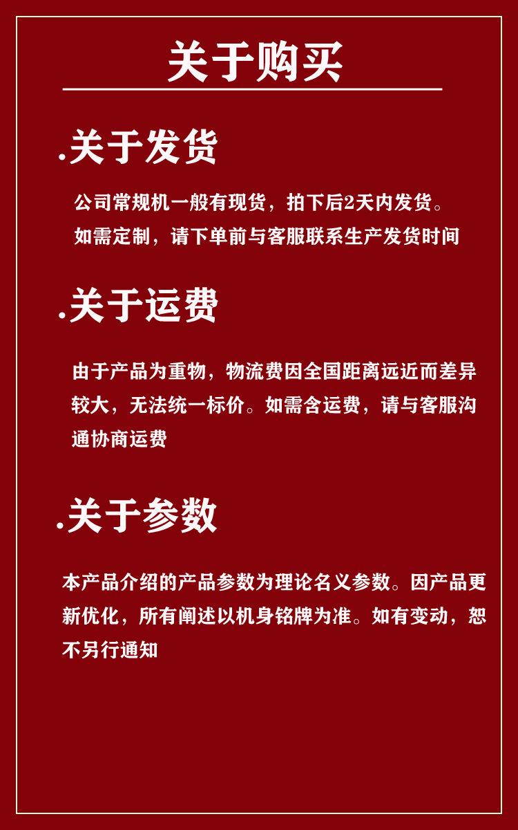 微信图片_20230815135733