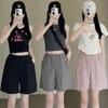 Shorts Ajustables de Verano Estilo Coreano para Mujeres Embarazadas, Shorts Casuales Sueltos de Verano, Pantalones de Pierna Ancha de Moda para el Trabajo