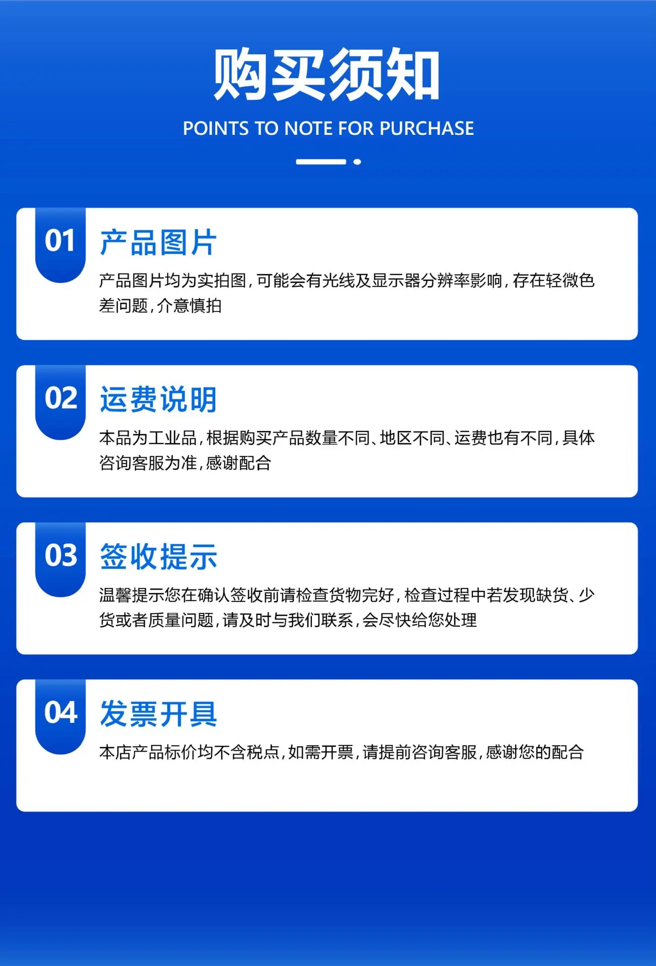 空气悬浮鼓风机-23.jpg