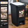 Bote de Basura Grande de Pedal Baño Sala de Estar Dormitorio Cocina Hogar Inodoro con Tapa Huai Shihai