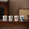 Taza de Anfitrión Taza de Invitado Acompañante Taza de Té de Ocho Pasos Taza de Degustación de Té Taza de Té Taza de Agua Actividad de Tienda LOGOTIPO de Negocio