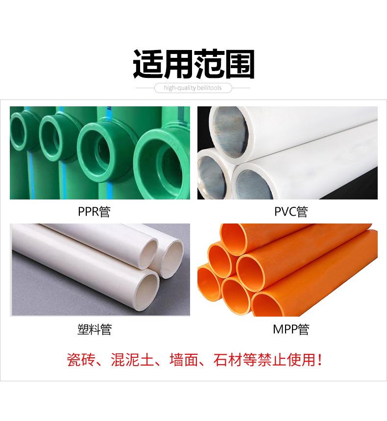 详情页_03.jpg