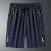 Novos Shorts Elásticos de Tamanho Grande para Homens no Verão, Shorts Esportivos Casuais Versáteis, Venda Direta do Fabricante, Suporta Impressão