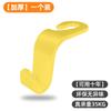 Gancho pequeño para asiento de coche, bonito accesorio decorativo para el interior del coche, respaldo trasero Daquan multifuncional, primera fila