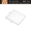 Caja de plástico PP joyero caja de embalaje translúcida multiespecificación caja de material pequeño caja de almacenamiento blanca con tapa