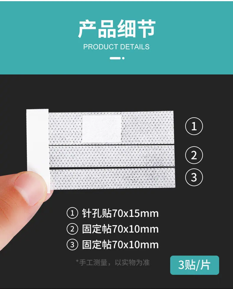 详情图4.jpg