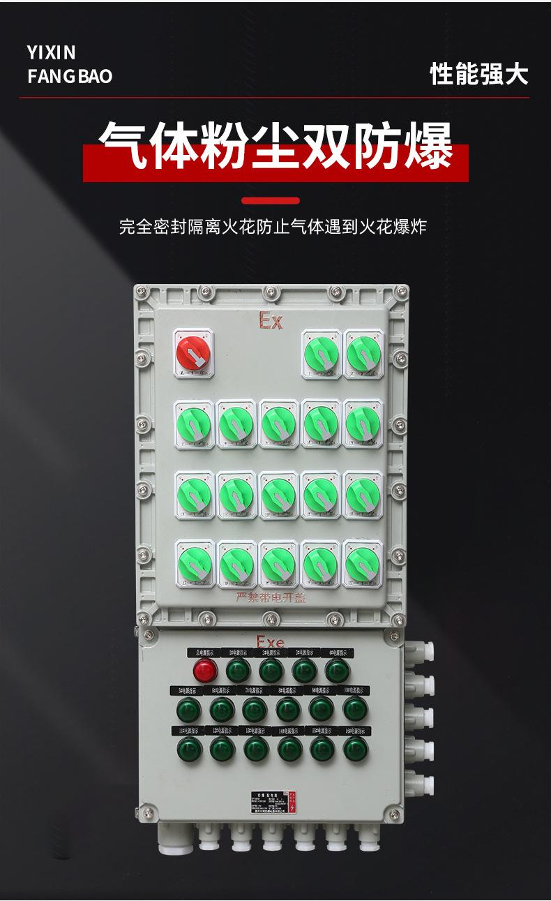 一鑫新_11