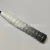 Fita Antiderrapante Gradiente Osso de Dragão para Raquetes de Badminton, Fita Antiderrapante Absorvente de Suor, Enrolador de Cabo para Varas de Pesca, Atacado