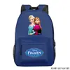 Directo de fábrica Mochila estampada de Frozen mochila de animación para escuela primaria bolsa de dibujos animados con estampado en caliente gran capacidad