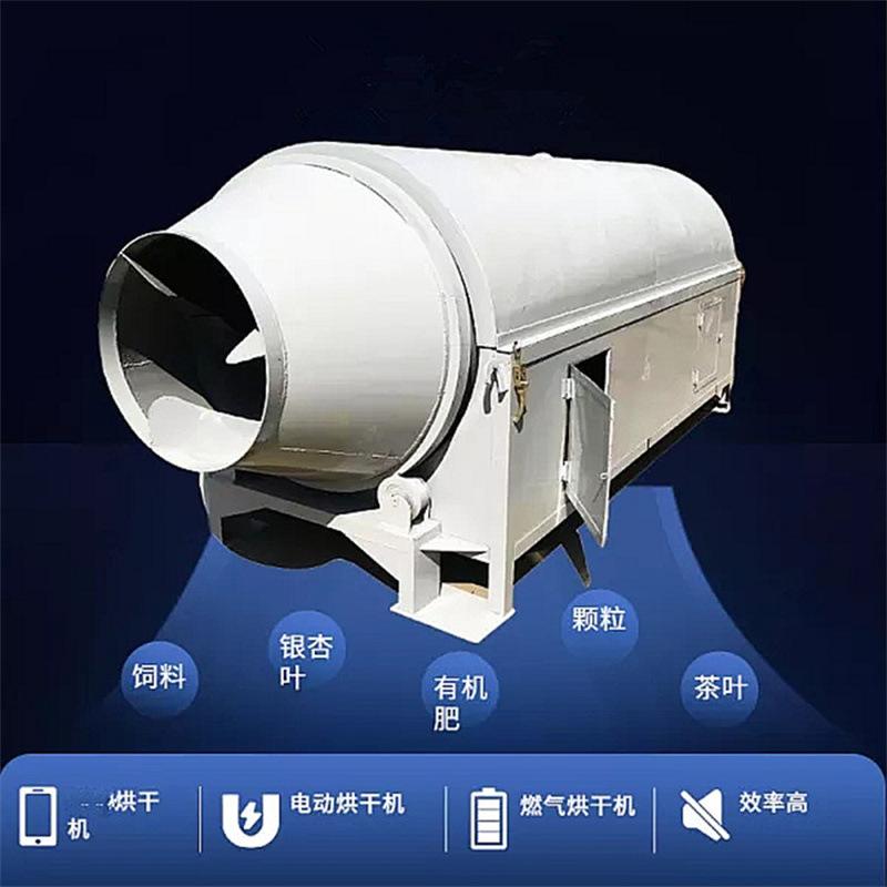 e5e17413-99bf-4c69-9f12-51a867