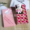 Caja de Regalo Flor de Jabón Rosa Regalo Navideño Souvenir Evento Regalo Pequeño Práctico Flor Artificial Flor de Jabón Mayoreo