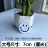 Cartoon bonito pano patch roupas patch auto-adesivo moda decorativo smiley face down jaqueta reparação rasgado bordado applique