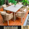 Conjunto de Mesa e Cadeiras Externas para Vila, Cadeira de Rattan ao Ar Livre, Jardim de Pátio Varanda, Banco de Lazer de Madeira Plástica para Exterior
