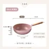 Wok Antiadherente Spot Maifan Stone para el Hogar Sin Humo Olla Especial Wok para Cocina de Inducción Wok Físicamente Antiadherente