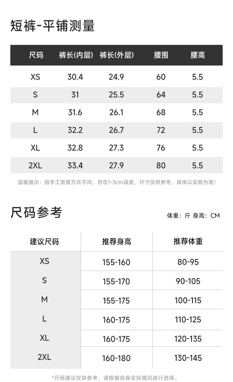 详情_13.jpg