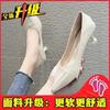 Tacones altos de mujer de pie mucho tiempo no cansan los pies 2023 nuevo primavera y otoño tacón de aguja 5cm combinan con todo cuero suave zapatos profesionales de trabajo