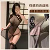 Lingerie Feminina Sedutora e Divertida Puro Desejo Estilo Chinês Transparente Tentação Qipao Entrepierna Apaixonada Sem Necessidade de Tirar Ascetismo qqny Uniforme