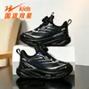 Zapatos Deportivos Versátiles para Niños, Nuevos Zapatos Transpirables de Malla para Primavera y Verano, Zapatos para Correr para Niños Mayores, Niñas y Estudiantes de Primaria