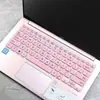 Para ASUS um feijão (adol)Película de teclado 13U VivoBook S13 S330UN teclado S330 película protetora
