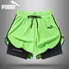 Estilo Europeo y Americano Tela Pesada Verano Deportes Correr Color Sólido Shorts Estampados Maratón Pista y Campo Estilo Americano Secado Rápido Pantalones Deportivos Internos