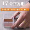 Almohadilla para pies de silla, taburete, mueble, silenciosa, resistente al desgaste, para mesa de comedor, funda protectora, almohadilla para pies de mesa y silla, de silicona, antideslizante y gruesa.