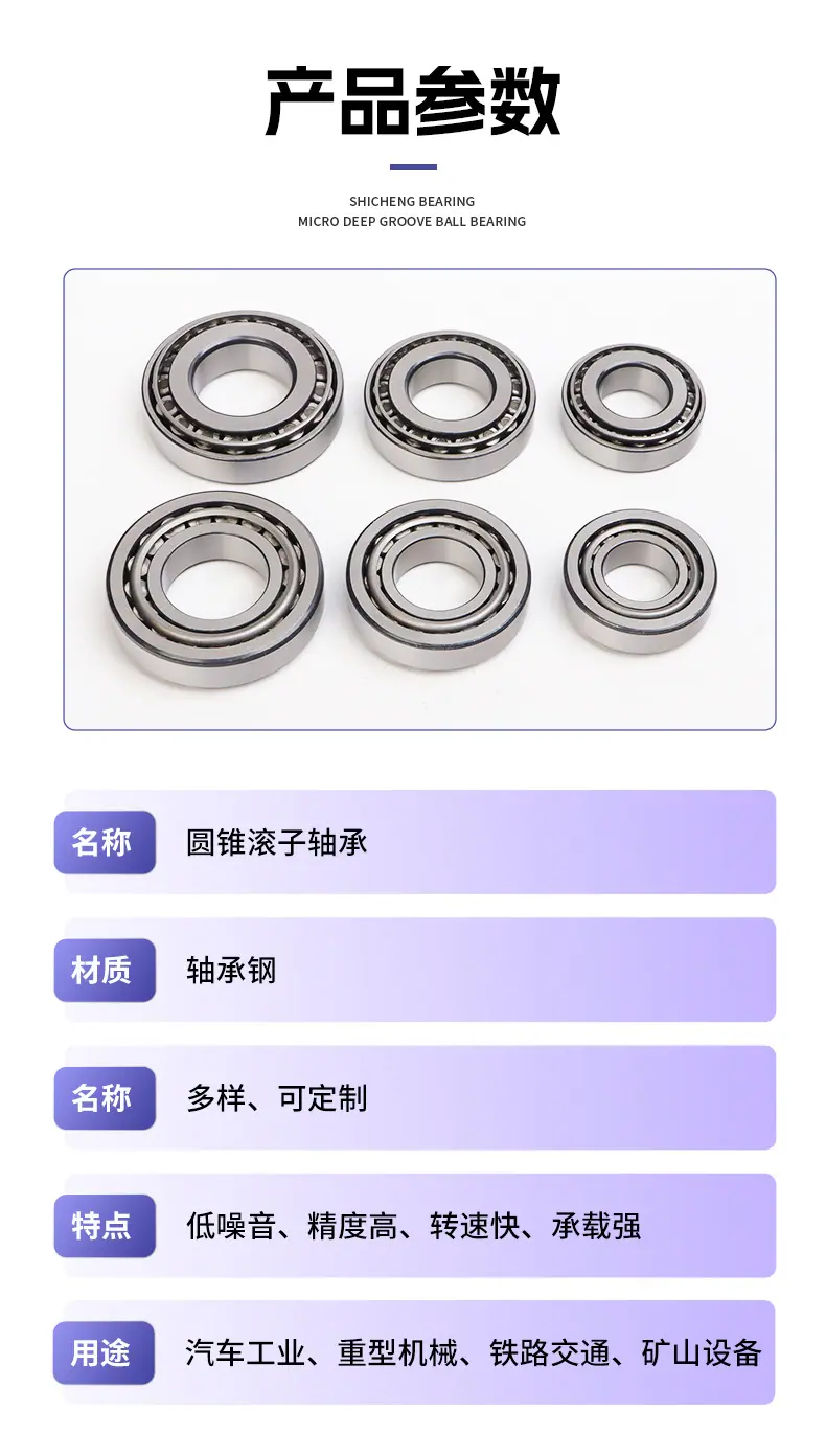 详情修改_04.jpg