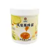 Chuangyuyin Geleia de Pera Pequena Pendurada 1,2 kg Pera da Neve Cristalizada Estilo Antigo de Pequim, Tremella, Tâmara Vermelha Bebida Quente Ingredientes para Chá com Leite