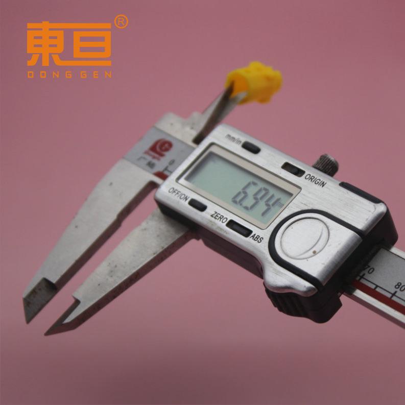 QSBJ1599黄7.png