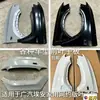 Adecuado para Trumpchi 11ª generación GA5 guardabarros delantero 4140001BAC000
