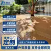 Suelo de WPC macizo de veta recta madera-plástico, suelo exterior macizo de primera generación para balcón y patio de plástico-madera, anticorrosión, veta recta, terraza