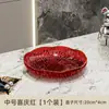 Prato de Frutas Estilo Luxo Leve, Sala de Estar Doméstica Estilo Chinês de Alta Qualidade Mesa de Centro Prato Plano para Exibição de Frutas e Doces