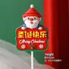 Decoração de Bolo de Natal para Celebridade da Internet 2025 Sino Papai Noel Boneco de Neve Decoração de Sobremesa de Confeitaria Plug-in