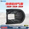 Bolsa de aire inflable de sellado rápido para minería, ignífuga y antiestática, equipo inflable de rescate y ayuda en desastres para sellado de túneles arqueados QKB