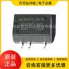 Circuito integrado B0505XT-1WR2 SMD5, regulador de voltaje de aislamiento de entrada de voltaje fijo, salida única, original en stock