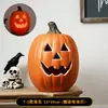Decoraciones de linternas de calabaza de Halloween, accesorios para crear un ambiente festivo, arreglos de escenas, decoraciones para entradas, bares y tiendas, decoraciones nocturnas