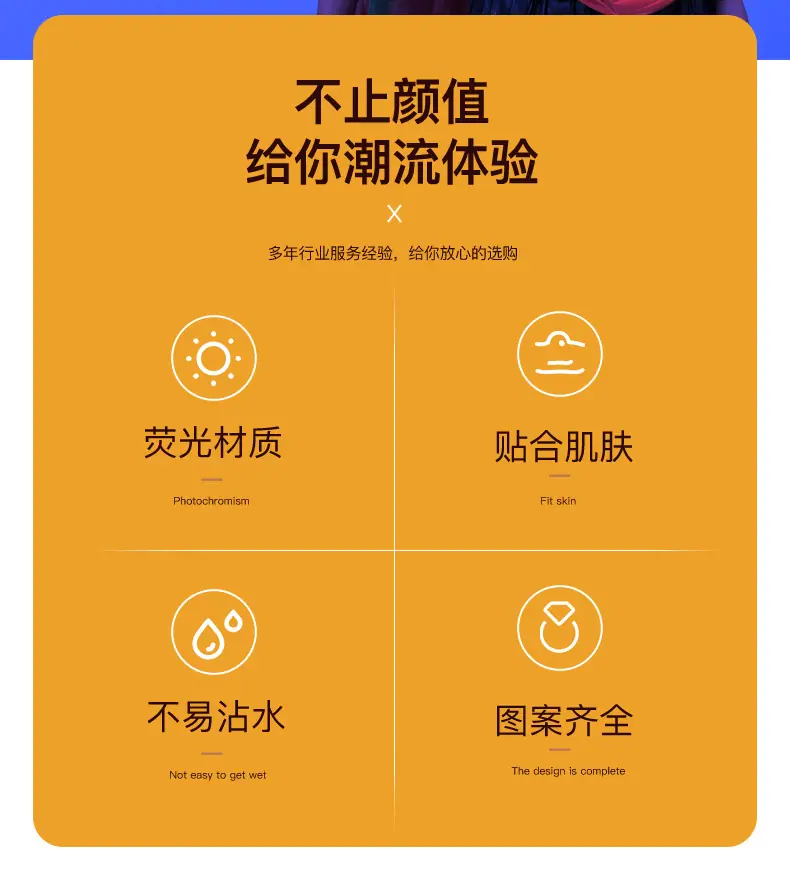 万圣节主题新增_02.jpg