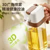 Rociador y dispensador de aceite de doble uso, botella casera de vidrio para condimentos de cocina, lata de aceite a prueba de fugas, botella rociadora de aceite atomizado al por mayor