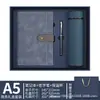 Caderno de negócios transfronteiriço personalizável com impressão de logotipo, fecho, alto valor estético, espessado, caderno de reunião de alta qualidade