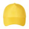 Nueva gorra publicitaria de set voluntarios gorra de lengua de pato taller crudo trabajo poliéster algodón gorra transpirable gorra de viaje imprimible