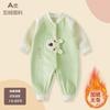 Ropa de Bebé Sin Huesos Recién Nacido Otoño e Invierno Forrado de Felpa Cálido Bebé Niño y Niña Mameluco de Terciopelo de Doble Cara